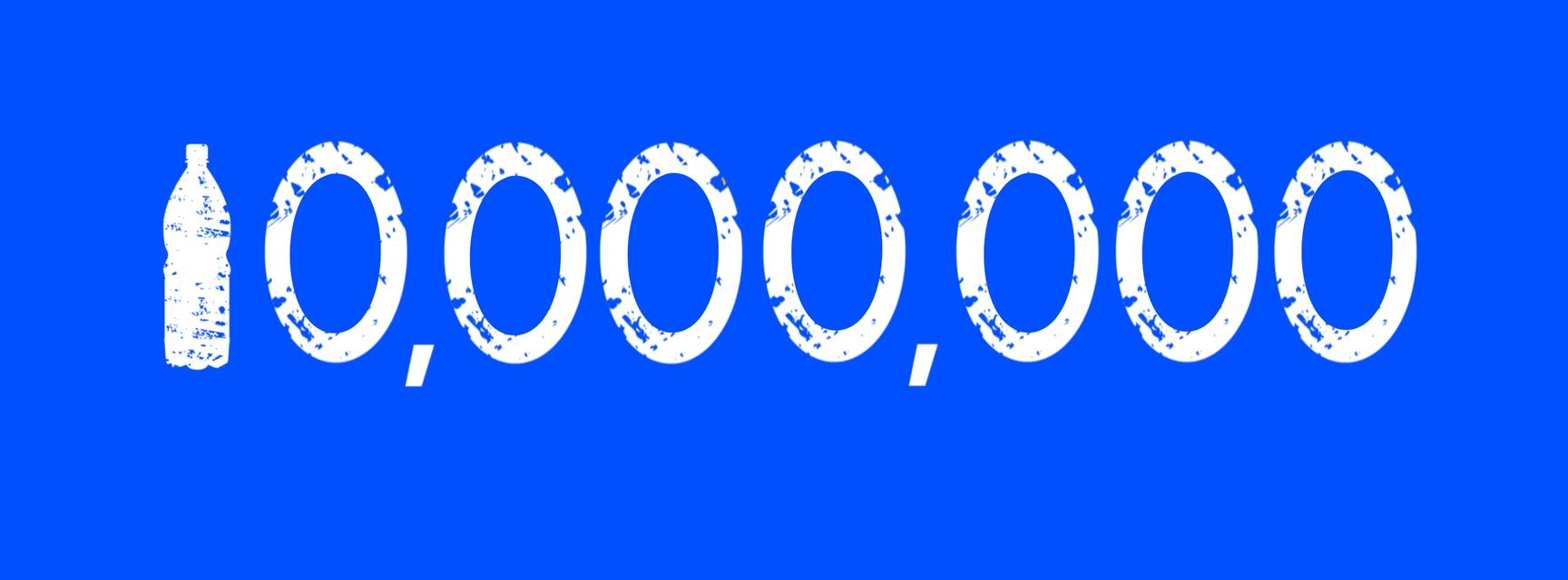 A graphic displaying the number 10 million