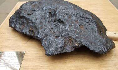 nantan meteorite web