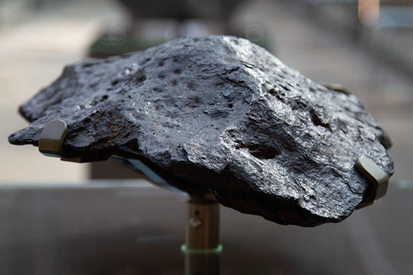 nantan meteorite web